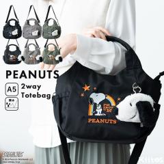 �g�[�g�o�b�O ���f�B�[�X ������ 2way �V�����_�[�o�b�O �u�����h �C�U�b�N �X�k�[�s�[ SNOOPY �h�J �~�j�V�����_�[�o�b�O �΂ߊ|�� ��l