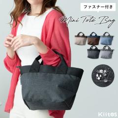 【値下げしました】アニエスベー マザーズバッグ 2way リュック トートバッグ agnes b. アニエスベー バッグ 2WAYマザーズバッグ ペアレンツ