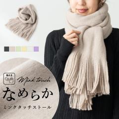 �}�t���[ ���f�B�[�X �X�g�[�� ���� �H �~ �h�� �g���� �􂦂� �唻 �Ђ��|�� �t�F�C�N�t�@�[ �G�R�t�@�[ �������� �������� �y�� ����