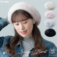 �x���[�X ���f�B�[�X �X�q �V���M�[ �t�F�C�N�t�@�[ �G�R�t�@�[ �傫�� ������� �􂦂� �n�b�g �ӂ�ӂ� �_�炩 �g���� �h�� ���n �H �~