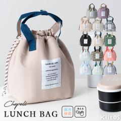 �����`�o�b�O �ۗ� �ۉ� �В� ������� �g�[�g�o�b�O ������ �ٓ� �A���~ �R���p�N�g �y�� ���킢�� �~�j�g�[�g�o�b�O �ʋ� �ʊw ���� �s