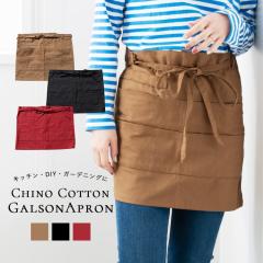 �M�����\�� �G�v���� ���f�B�[�X 6�|�P�b�g ���[ �~�j�� �� �V���[�g ���Ԃ邾�� ���[�N�G�v���� �i�`������ ���n �����₷�� ������� 