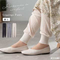 ���M���X ���f�B�[�X �K�[�[ �� �d�˒� ���C���[�h �V�A�[ �����u ���[�Y ���� �����s�[�X ���ɗ��� ������� �E�F�X�g�S�� �p���c �{�g