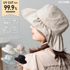 �X�q ���f�B�[�X �n�b�g �t���� uv�J�b�g ���� �����R ������� ���킢�� �[�� �T�C�Y���� �􂦂� ���� ���C���[���� �����b�V�� �y�� �R