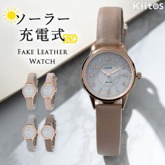 カルティエ CARTIER WJ124020 ミスパシャ 8Pダイヤ クォーツ レディース _840283【ev15】 楽天市場】カルティエ CARTIER WJ124020 ミスパシャ 8Pダイヤ クォーツ