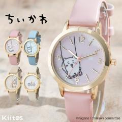 �r���v ���f�B�[�X �������� ���킢�� ������� �v���[���g �M�t�g ������ �n�`���� �u�����h �L�����N�^�[ chiikawa �L�b�Y �q�� ����x