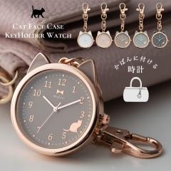 �������v ���f�B�[�X �L�[�z���_�[ �l�R �L �E�H�b�` �J���r�i �t�b�N �u�����h �v���[���g ��̓� �M�t�g ���킢�� ��i ������� ��l 