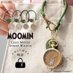 �������v ���[�~�� �X�g���b�v �E�H�b�` ���f�B�[�X �E�b�h�������� �u�����h MOOMIN �v���[���g ��̓� �M�t�g ���킢�� ������� ��l 