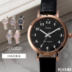 カルティエ CARTIER WJ124021 ミスパシャ K18PG ダイヤベゼル クォーツ
