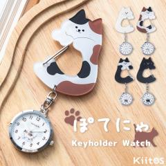 �������v ���f�B�[�X �L�[�z���_�[ �l�R �L �E�H�b�` �J���r�i �t�b�N �u�����h �ۂĂɂ� �v���[���g �M�t�g ���킢�� �o�b�O�`���[�� ��