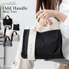 �g�[�g�o�b�O ���f�B�[�X ������ �~�j�g�[�g�o�b�O 6�|�P�b�g �I�b�h�n���h�� ��Ώ� �L�����o�X �z ���킢�� ������� �y�� �y�� ���z 