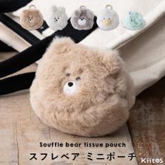 �|�[�` �������� ������ �{�A �J���r�i�t�� �؍� ���킢�� ������� ���� �F �X�t���x�A �C�k �E�T�M �p���_ �v���[���g �M�t�g