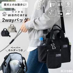 �U���o�b�O �� �V�����_�[�o�b�O ���f�B�[�X 2way �΂ߊ|�� �g�[�g�o�b�O �}�U�[�Y�o�b�O �y�b�g�{�g�� ��e�� �}�i�[�|�[�`�t�� ���� �y