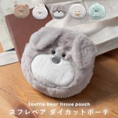 �|�[�` �������� ���킢�� �t�F�C�N�t�@�[ �A�j�}�� ���� �M�t�g ������� ���σ|�[�` ���C�N�|�[�` �傫�� �؍� �L�����N�^�[ �C�k �E�T