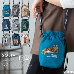 �V�����_�[�o�b�O ���f�B�[�X ������ ���� �A�j�}�� �h�J �В� �΂ߊ|�� ������� ��l ���킢�� �� �U���o�b�O �y�b�g�{�g�� �y�� �i�C