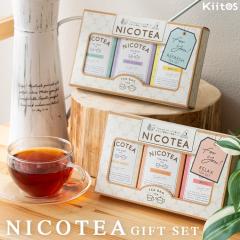 �g�� �M�t�g �Z�b�g ������� nicotea �v���[���g �N���X�}�X �e�B�[�o�b�O ���肪�Ƃ� �ސE ���� ���j�� ���j�� ���Ԃ� �����A �ق�̋C