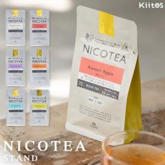 �g�� �M�t�g ������� nicotea 10���� �v���[���g �e�B�[�o�b�O ���肪�Ƃ� �ސE ���� ���j�� ���j�� ���Ԃ� �����A �ق�̋C���� �v�`