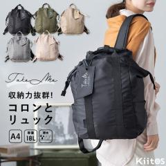 �����b�N ���f�B�[�X ��e�� �}�U�[�Y�o�b�O ���� a4 �ʋ� �ʊw �y�� �}�U�[�Y�����b�N �w�ʃt�@�X�i�[ �����b�N�T�b�N ���ꂢ�� ������