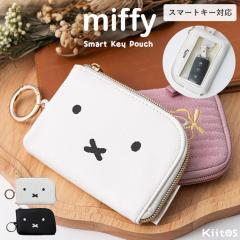 �L�[�P�[�X �X�}�[�g�L�[ ���t�� ���f�B�[�X ���[���t�� �~�b�t�B�[ miffy �p�X�P�[�X ������� �J�[�h �Ƌ��� ���킢�� ������� �u����