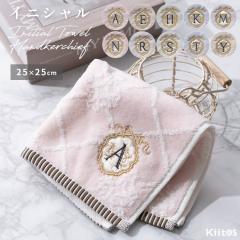 �^�I���n���J�` �C�j�V���� �h�J ���f�B�[�X �M�t�g �v���[���g ��100 �R�b�g�� �� �t�����[ ���ꂢ�� ��i ��l ���� ���킢�� �������