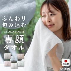 �t�F�C�X�^�I�� �u�����h ���ڂ�^�I�� ���^�I�� �M�t�g ��̓� ���킢�� ���{�� ��100 �Ԃ���� ������� ���Ԃ� ���� �z�� ���� �A�g