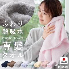 �ꔯ�^�I�� �t�F�C�X�^�I�� �u�����h ���ڂ�^�I�� �M�t�g ��̓� ���킢�� ���{�� ��100 �Ԃ���� ������� ���� ���Ԃ� ���� �z�� �X�|