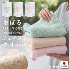 �t�F�C�X�^�I�� �u�����h ���ڂ�^�I�� �I�[���C������ �M�t�g ��̓� ���킢�� �n�[�g ���{�� ��100 �Ԃ���� ������� ���Ԃ� ���� ��