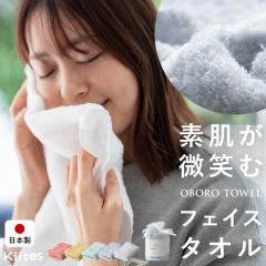 �t�F�C�X�^�I�� �u�����h ���ڂ�^�I�� �f�������΂� �M�t�g ��̓� ���킢�� �n�[�g ���{�� ��100 �Ԃ���� ������� �ێ� ���Ԃ� ���� 