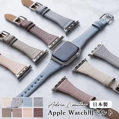 �A�b�v���E�H�b�` �o���h �x���g ���{�� ��v ���� �C�^���A�����U�[ �A�h���A���U�[ �{�v ���v �R�ۖh�L apple watch �X�|�[�c ���f�B�[