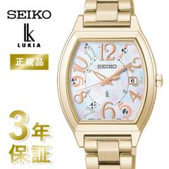 SEIKO ���L�A �r���v ���f�B�[�X Happy Collection ���o�e�B���胂�f�� ssqw104