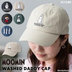 �L���b�v ���f�B�[�X �X�q ���[�~�� MOOMIN �h�J �L�����N�^�[ �R�b�g�� �E�H�b�V�����H ���킢�� ������� ��l ���g�� ���g���~�B �� 