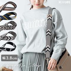 �V�����_�[�X�g���b�v �o�b�O �X�}�z ���� ���L �V�����_�[�x���g ��3.8cm �P�i �t���ւ� �� ��t�� ������� ���킢�� �X�}�z�X�g���b�v