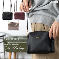 �V�����_�[�o�b�O ���f�B�[�X �΂߂��� ��l ������� ������ �y�� ���y�� �~�j�V�����_�[�o�b�O �~�j�o�b�O �|�V�F�b�g �R���p�N�g �V��