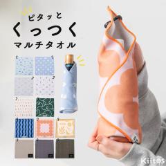 �������^�I�� �J���r�i�t�� �s�^�b�Ƃ����� �}���`�N���X ���΂Ȃ� �^�I�� �}�W�b�N�N���X �y�b�g�{�g���J�o�[ �P�J�o�[ �h�b�g�� �V