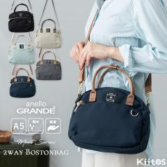 �~�j�{�X�g���o�b�O ���f�B�[�X �u�����h �A�l�� anello ���ʝ��� �y�� 2way 10�|�P�b�g ������� ���킢�� �n���h�o�b�O �V�����_�[ ��