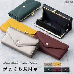 ���z ���f�B�[�X �����z �u�����h ���܌� ���K�[�g�����S Legato Largo ��i ��e�� ���킢�� ������� ��l �v���[���g �M�t�g �t�@�X�i