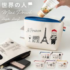 �|�[�` �������� ���킢�� ������� �M�t�g ���E�̐l ���f�B�[�X �u�����h �R�X���|�[�` ���σ|�[�` ������ �R���p�N�g ���� �L�����N�^