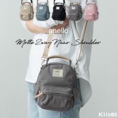 �V�����_�[�o�b�O ���f�B�[�X ������ �A�l�� anello �u�����h �X�}�z�V�����_�[ �X�}�z�|�[�` ������� ���킢�� ��l �t�@�X�i�[ �΂ߊ|