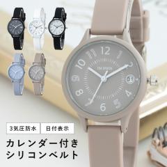 ショパール Chopard 41/8445-20 ラストラーダ ダイヤベゼル シェル文字盤 クォーツ レディース _880268 Chopard - ショパール Chopard 41/8445-20 ラストラーダ ダイヤベゼル