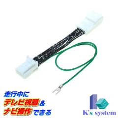 TV-010] H0012FL030GG (CN-LR850DFC) パナソニックビルトインナビ 8