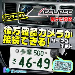 TTV432] ハリアーPHEV AXUP85 R4.10〜 12.3インチディスプレイオーディオ（コネクティッドナビ対応）Plus  9スピーカーJBLアンプ付 デーの通販はau PAY マーケット - ケーズシステム 通信プラザ | au PAY マーケット－通販サイト