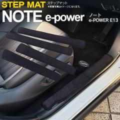 jbT m[g e-POWER E13 R2.12` TChXebv}bg