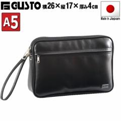 ZJhobO W obO 26cm g  Xs[hP[X GUSTO KXg No:25626 J̓S yʍv { L 