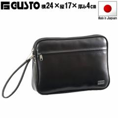 ZJhobO 24cm W obO g  Xs[hP[X GUSTO KXg No:25627 J̓S yʍv { L 