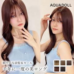 �A�N�A�h�[�� ��N�Ɉ�x�̔������O [wg360] (��������) �t���E�B�b�O �E�B�b�O ���� ���f�B�[�X �����O �V�[�X���[�o���O ���[�X �j���A