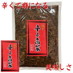 ��B�� ���h �h�q���� ���u�� 500g (���[���֑�������) ���炵���� ���ؒЂ� ���ؖ��u�� �ۑ��� ���F�� �s�g�p ���� ���؃`���[�n�� �؍�