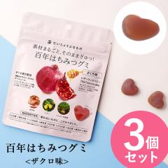 �������傤�ԂȂ��� �S�N�͂��݂O�~ �����떡 3�Z�b�g (���[���֑�������) ���U�[�E�b�h�n�j�[ �͂��݂� �U�N�� �ў� �|���t�F�m�[��