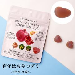 �������傤�ԂȂ��� �S�N�͂��݂O�~ �����떡 ���U�[�E�b�h�n�j�[ �͂��݂� �U�N�� �ў� �|���t�F�m�[�� �t�_ �J���E�� �G���O�_ �r�^