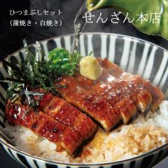 ���񂴂�{�X �Ђ܂Ԃ��Z�b�g �V ���Ă� ���Ă� �Ђ܂Ԃ� ���Ș� �� ���z �o�` ���Ђ� �l�C �M�t�g �a���� ���Ε� ������ ���蕨 �M