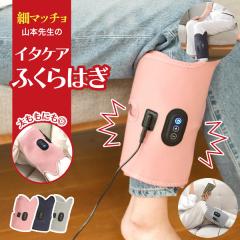 �y���܂��t���z�C�^�P�A �ӂ���͂� (��������) �t�b�g�P�A ���b�O�P�A ���J�o���[ ���� �d�� �G�A�o�b�O �����b�N�X �y�� �R���p�N�g �l